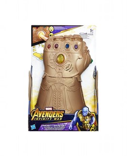 Avengers Infinity Gauntlet Elektronik Sonsuzluk Eldiveni E1799