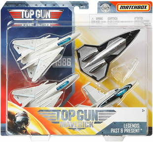 Matchbox Top Gun Skybusters 4 lü Uçak GPF72